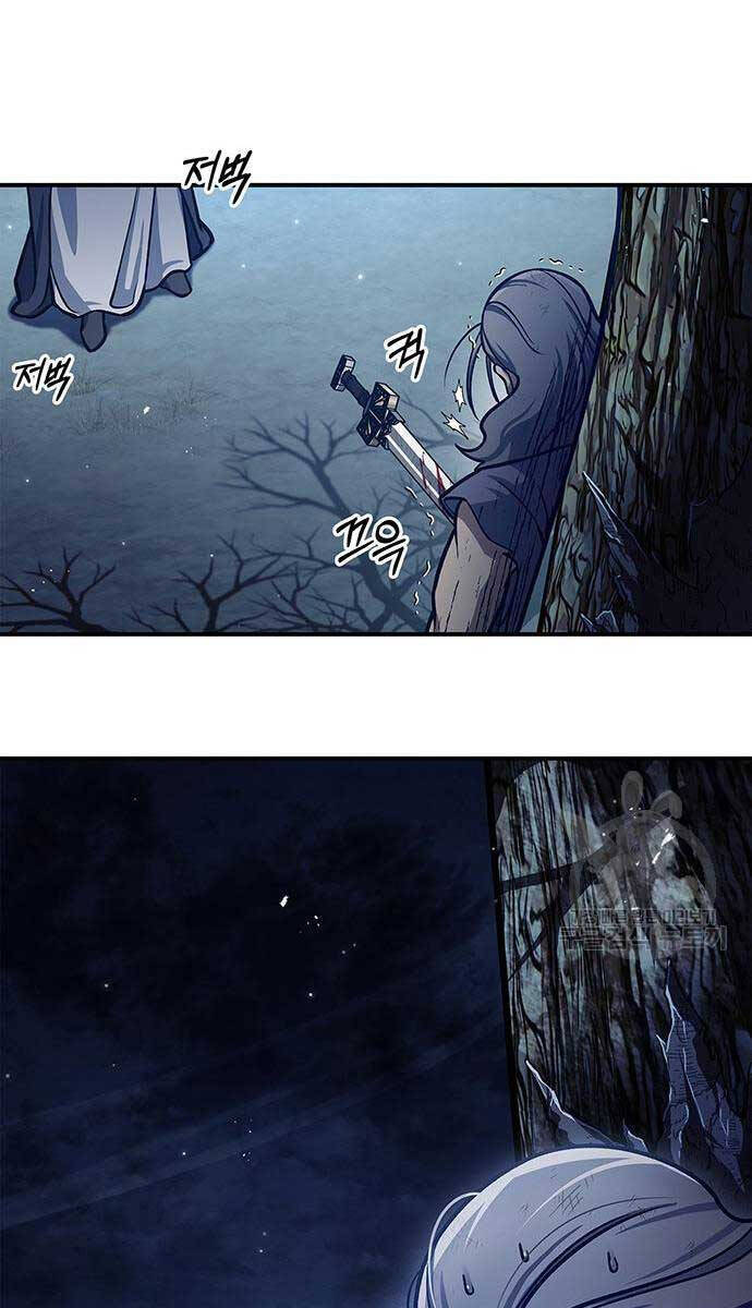 Thiên Qua Thư Khố Đại Công Tử chapter 55 - Upload bởi truyensieuhay.com