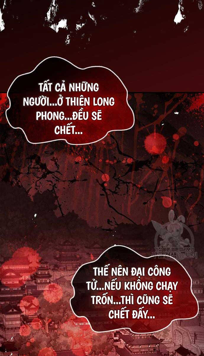 Thiên Qua Thư Khố Đại Công Tử chapter 55 - Upload bởi truyensieuhay.com