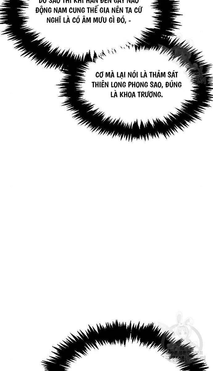 Thiên Qua Thư Khố Đại Công Tử chapter 55 - Upload bởi truyensieuhay.com