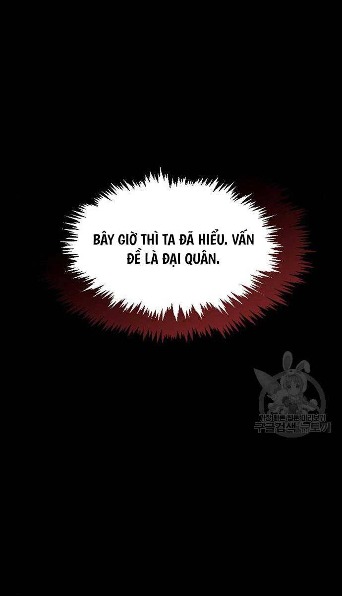 Thiên Qua Thư Khố Đại Công Tử chapter 55 - Upload bởi truyensieuhay.com