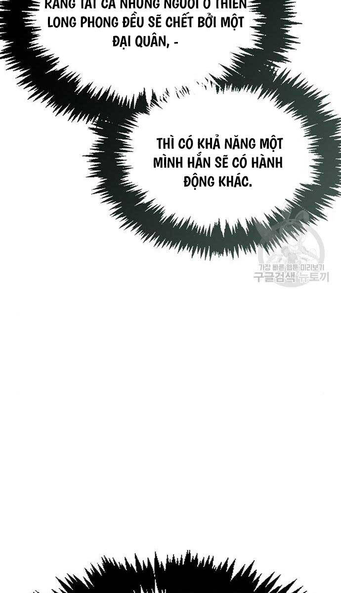 Thiên Qua Thư Khố Đại Công Tử chapter 55 - Upload bởi truyensieuhay.com