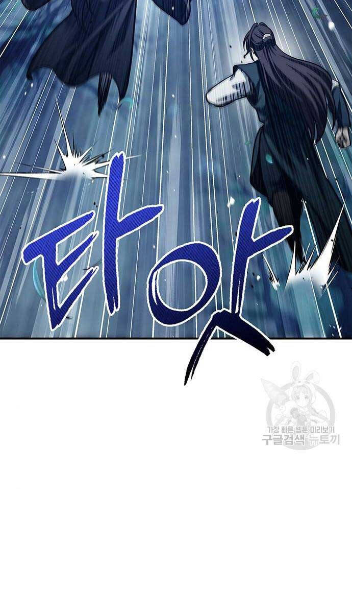 Thiên Qua Thư Khố Đại Công Tử chapter 55 - Upload bởi truyensieuhay.com