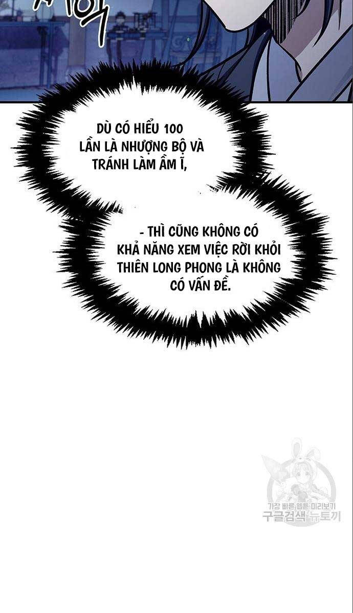 Thiên Qua Thư Khố Đại Công Tử chapter 56 - Upload bởi truyensieuhay.com
