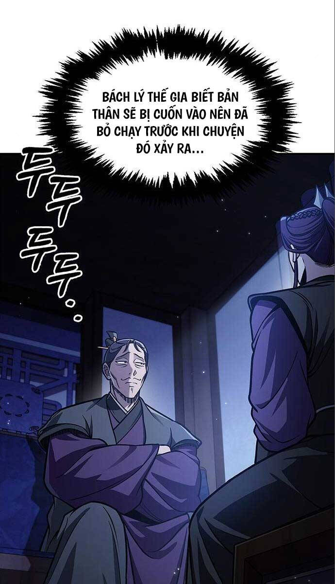 Thiên Qua Thư Khố Đại Công Tử chapter 56 - Upload bởi truyensieuhay.com