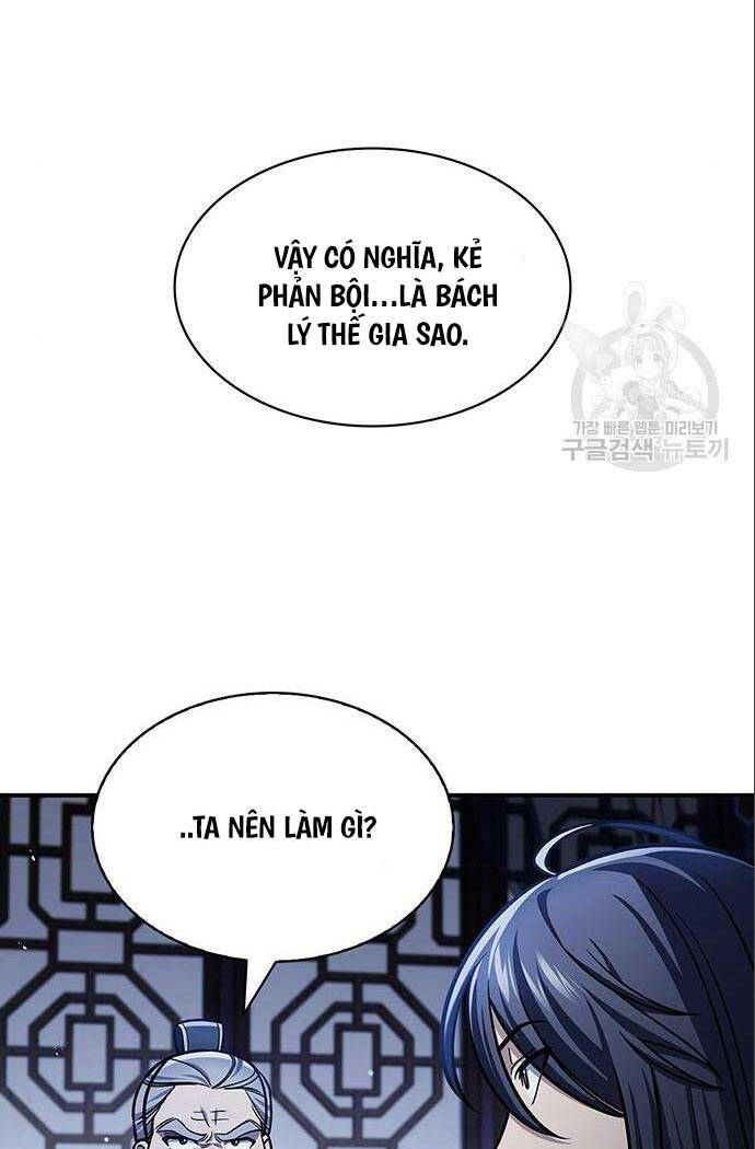 Thiên Qua Thư Khố Đại Công Tử chapter 56 - Upload bởi truyensieuhay.com