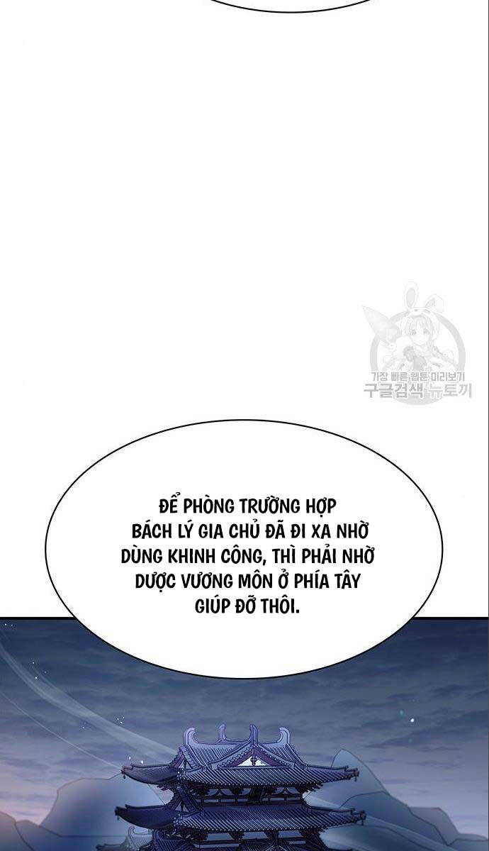 Thiên Qua Thư Khố Đại Công Tử chapter 56 - Upload bởi truyensieuhay.com