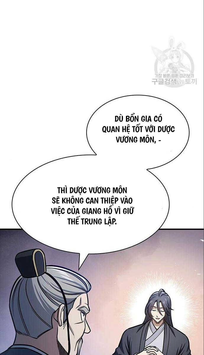 Thiên Qua Thư Khố Đại Công Tử chapter 56 - Upload bởi truyensieuhay.com
