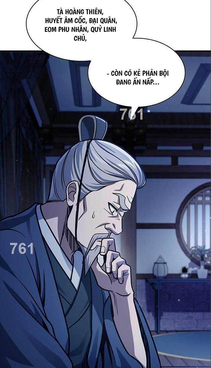 Thiên Qua Thư Khố Đại Công Tử chapter 56 - Upload bởi truyensieuhay.com