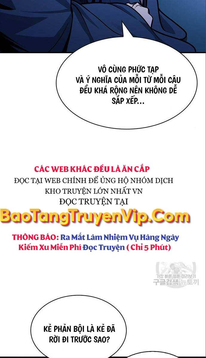 Thiên Qua Thư Khố Đại Công Tử chapter 56 - Upload bởi truyensieuhay.com