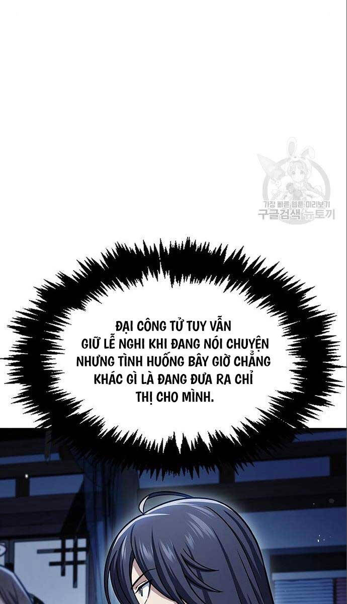 Thiên Qua Thư Khố Đại Công Tử chapter 56 - Upload bởi truyensieuhay.com