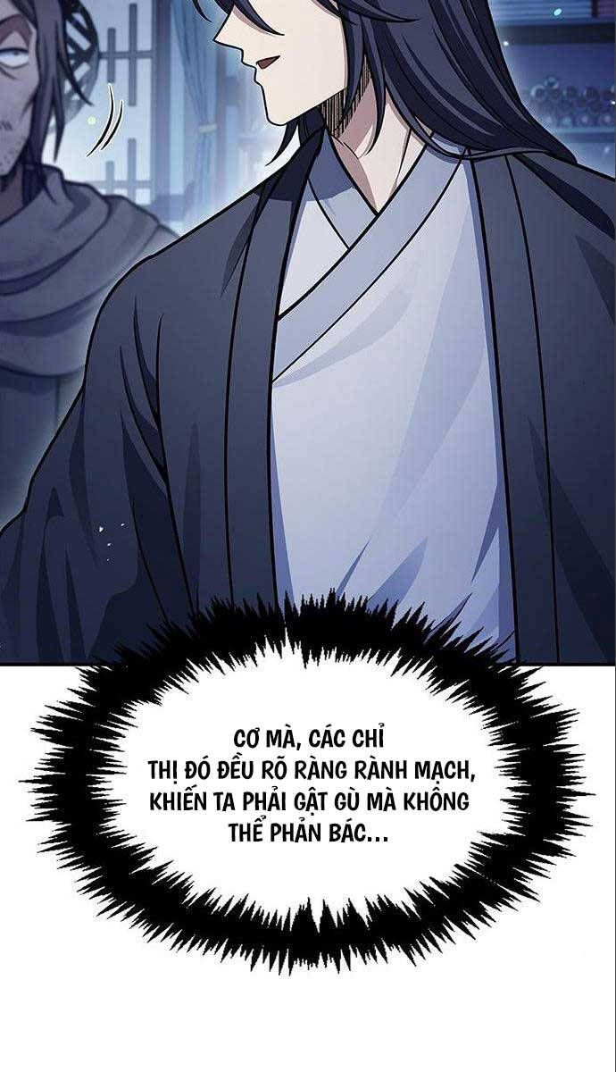 Thiên Qua Thư Khố Đại Công Tử chapter 56 - Upload bởi truyensieuhay.com
