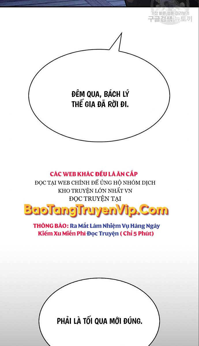 Thiên Qua Thư Khố Đại Công Tử chapter 56 - Upload bởi truyensieuhay.com