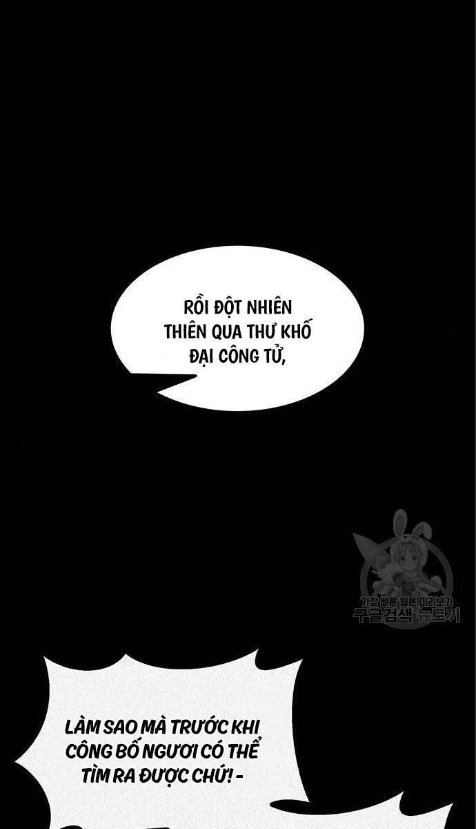 Thiên Qua Thư Khố Đại Công Tử chapter 56 - Upload bởi truyensieuhay.com
