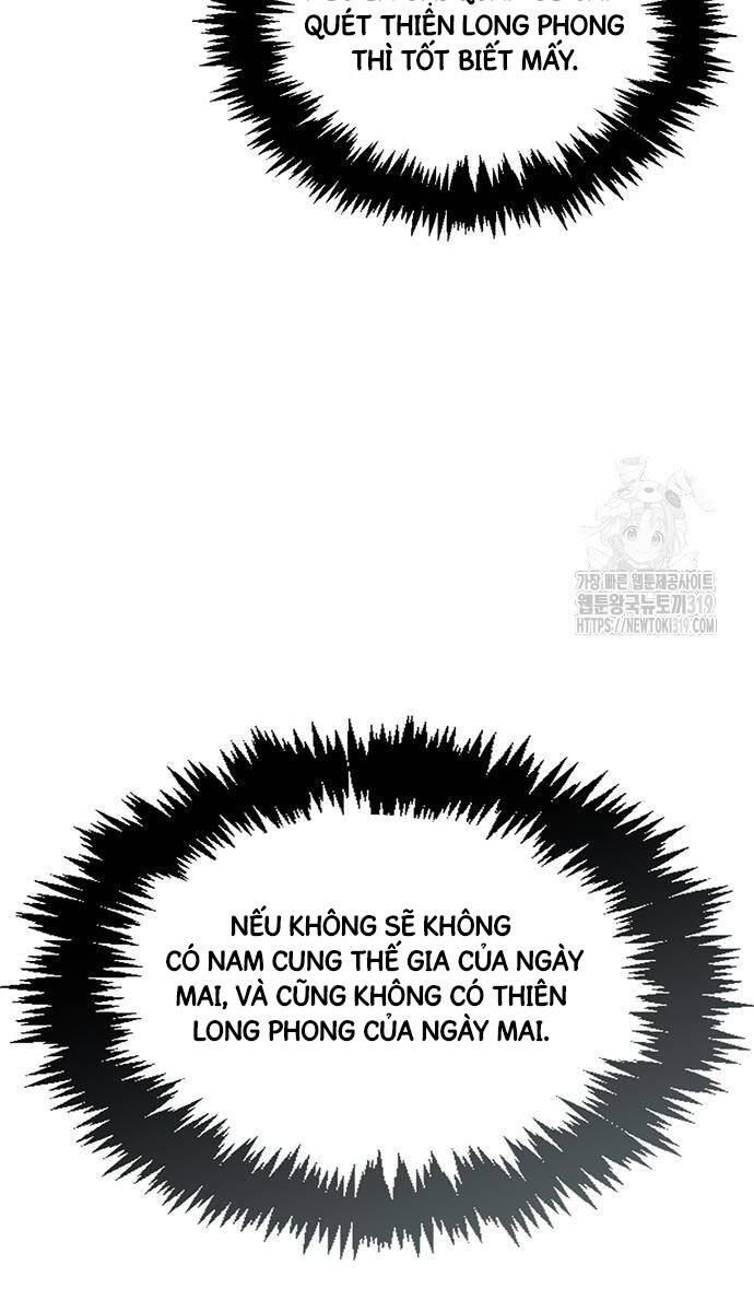 Thiên Qua Thư Khố Đại Công Tử chapter 57 - Upload bởi truyensieuhay.com