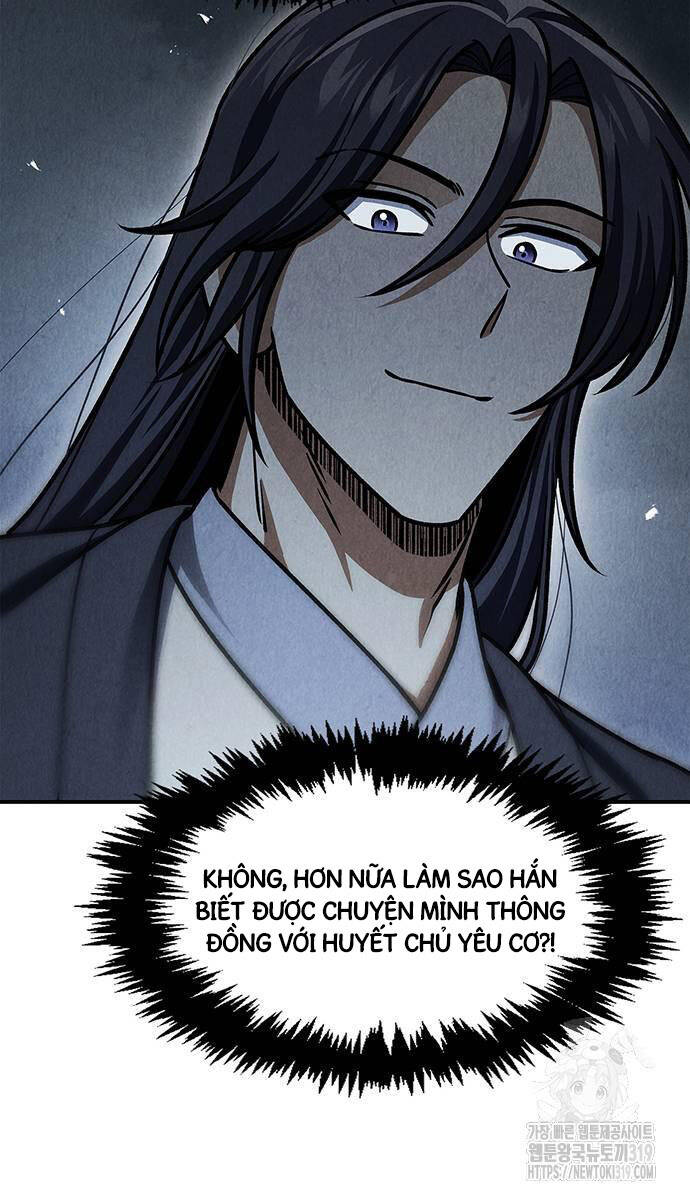 Thiên Qua Thư Khố Đại Công Tử chapter 57 - Upload bởi truyensieuhay.com