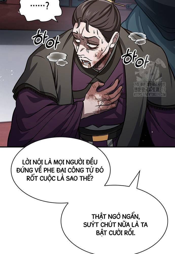 Thiên Qua Thư Khố Đại Công Tử chapter 57 - Upload bởi truyensieuhay.com