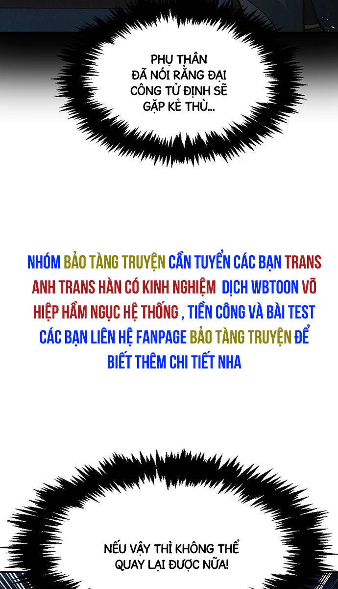 Thiên Qua Thư Khố Đại Công Tử chapter 57 - Upload bởi truyensieuhay.com