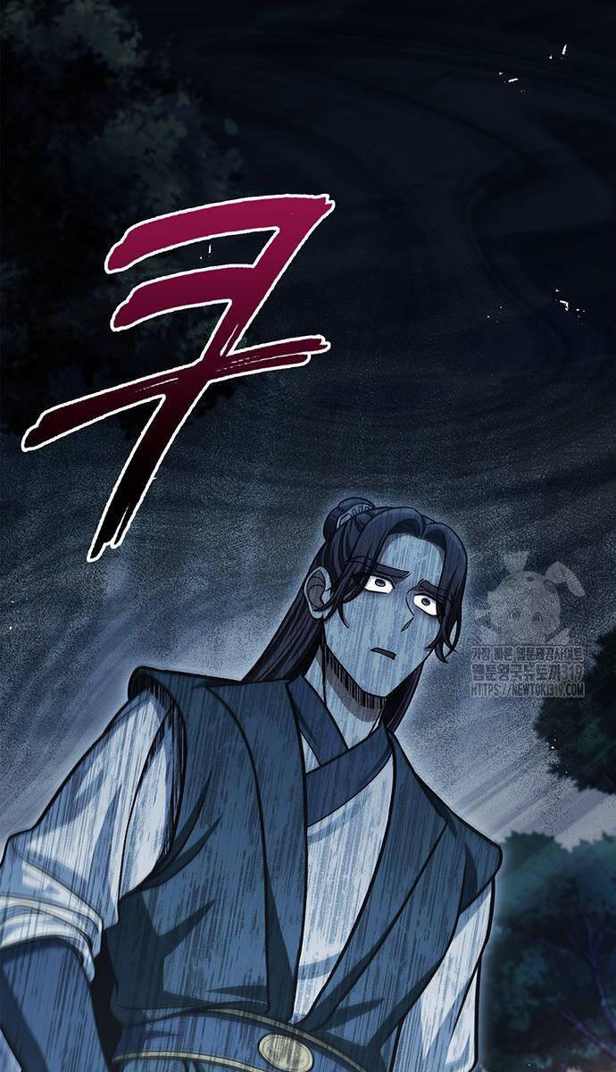 Thiên Qua Thư Khố Đại Công Tử chapter 57 - Upload bởi truyensieuhay.com