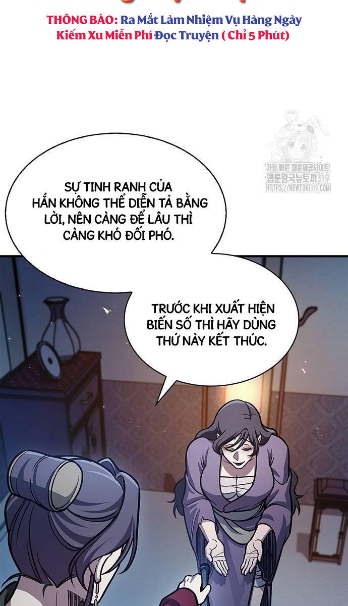 Thiên Qua Thư Khố Đại Công Tử chapter 57 - Upload bởi truyensieuhay.com