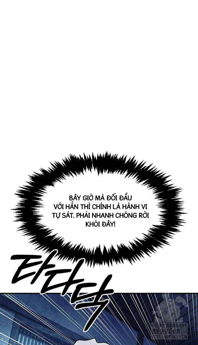 Thiên Qua Thư Khố Đại Công Tử chapter 58 - Upload bởi truyensieuhay.com
