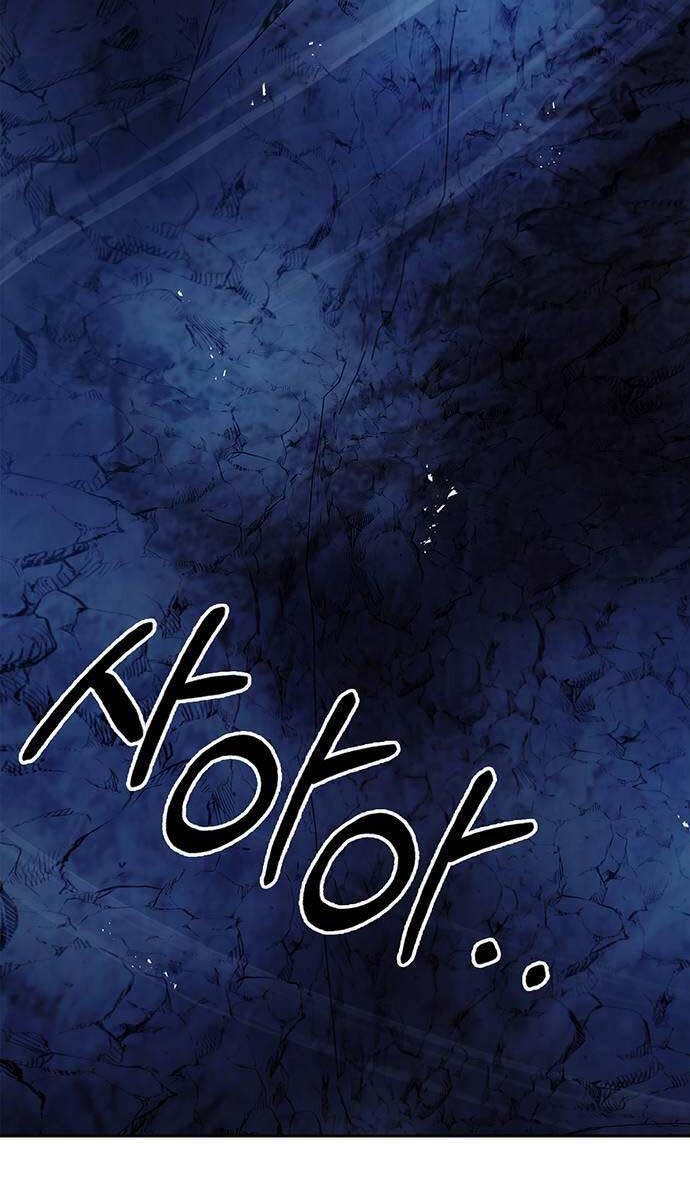Thiên Qua Thư Khố Đại Công Tử chapter 58 - Upload bởi truyensieuhay.com