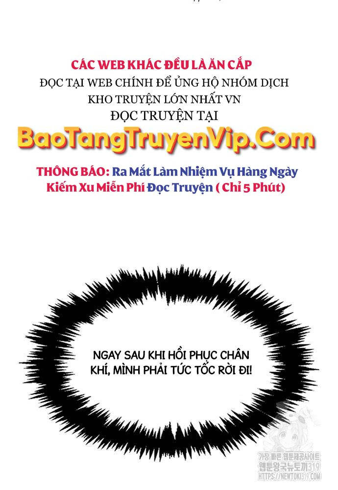 Thiên Qua Thư Khố Đại Công Tử chapter 58 - Upload bởi truyensieuhay.com