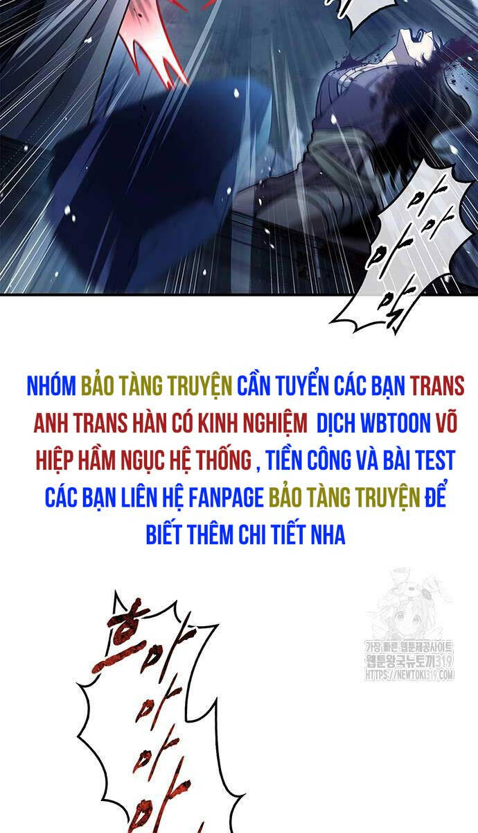 Thiên Qua Thư Khố Đại Công Tử chapter 58 - Upload bởi truyensieuhay.com