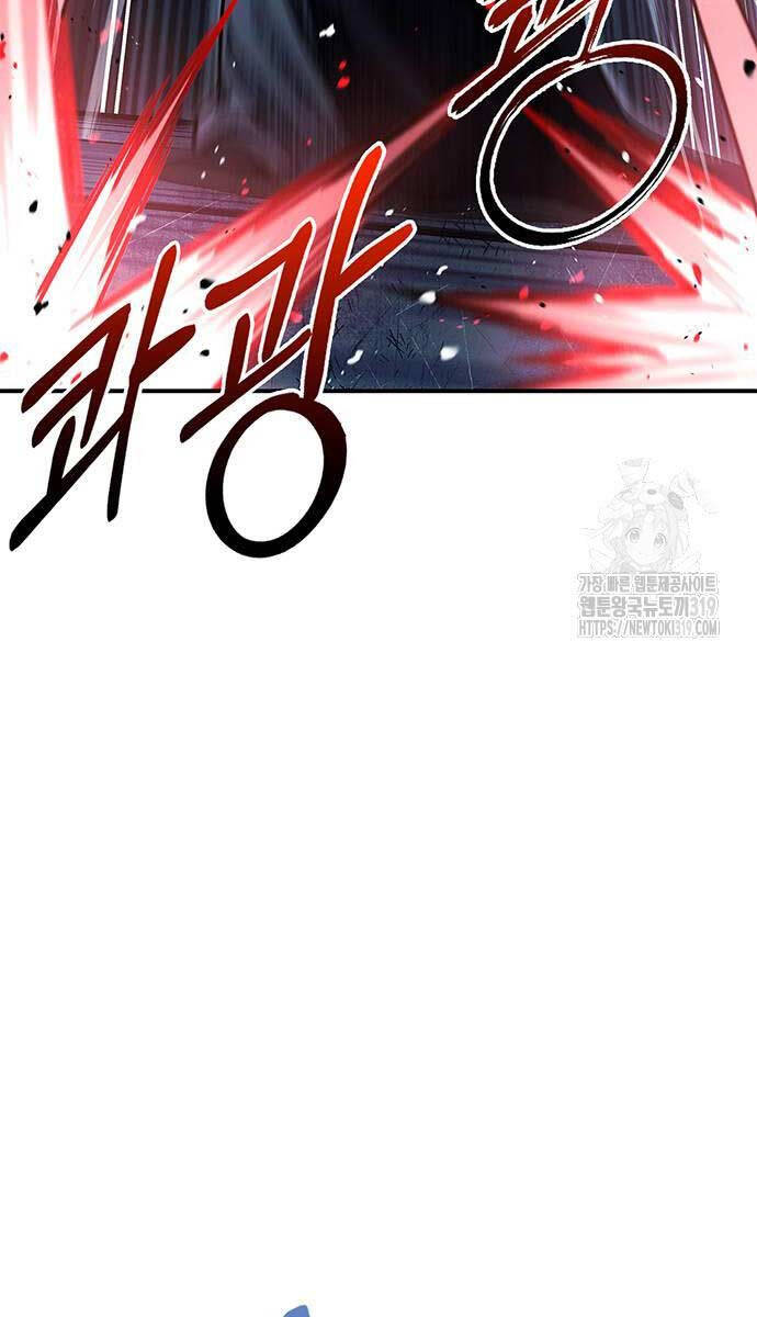Thiên Qua Thư Khố Đại Công Tử chapter 58 - Upload bởi truyensieuhay.com
