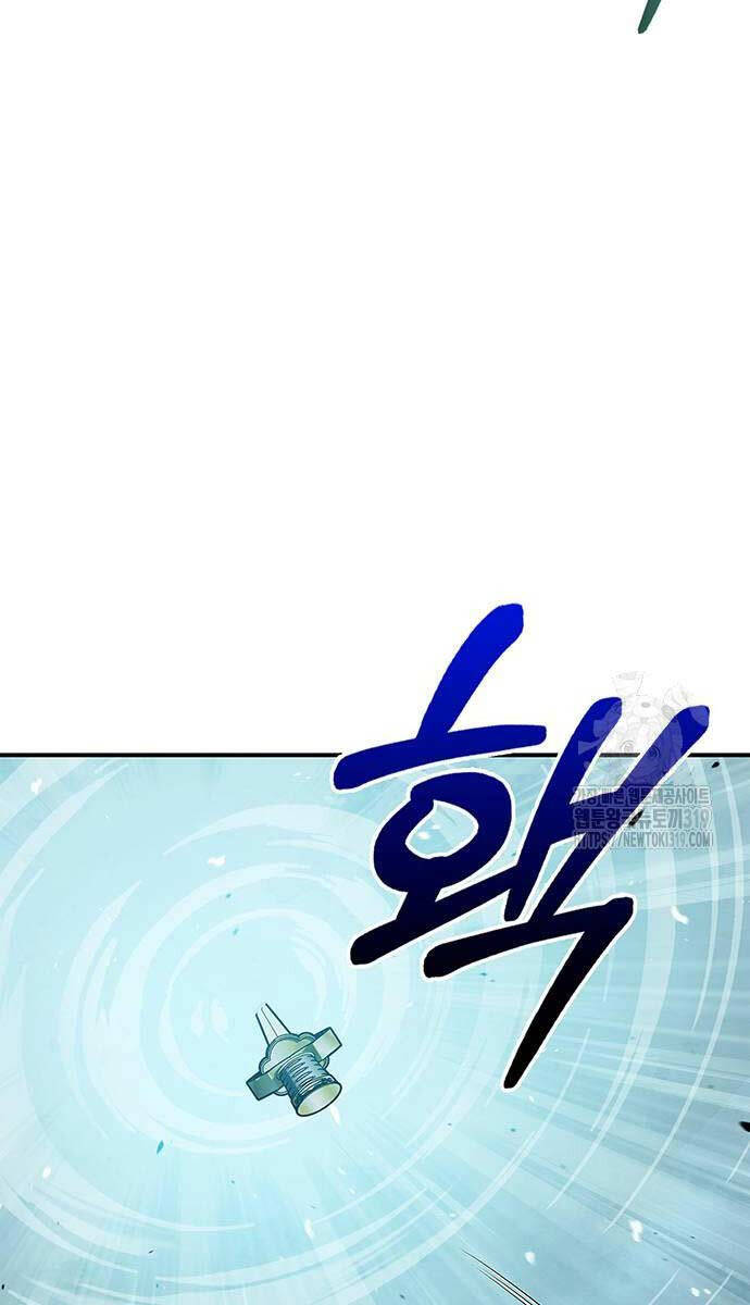 Thiên Qua Thư Khố Đại Công Tử chapter 58 - Upload bởi truyensieuhay.com