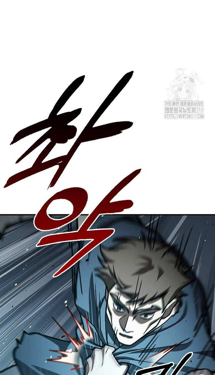 Thiên Qua Thư Khố Đại Công Tử chapter 58 - Upload bởi truyensieuhay.com