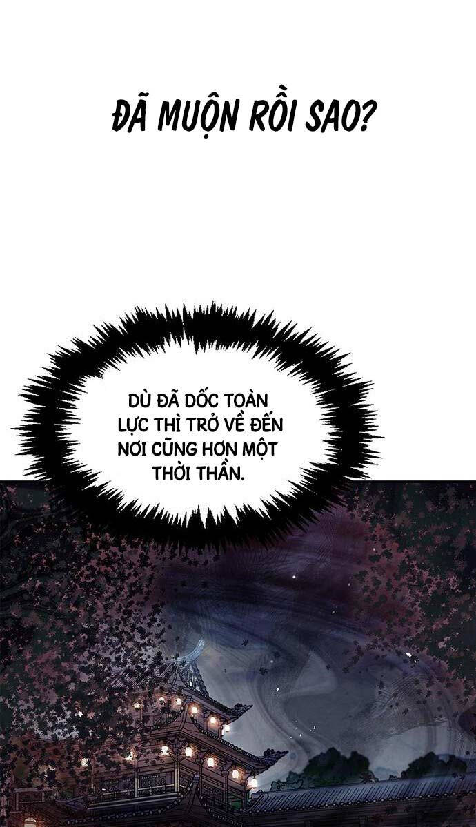 Thiên Qua Thư Khố Đại Công Tử chapter 59 - Upload bởi truyensieuhay.com
