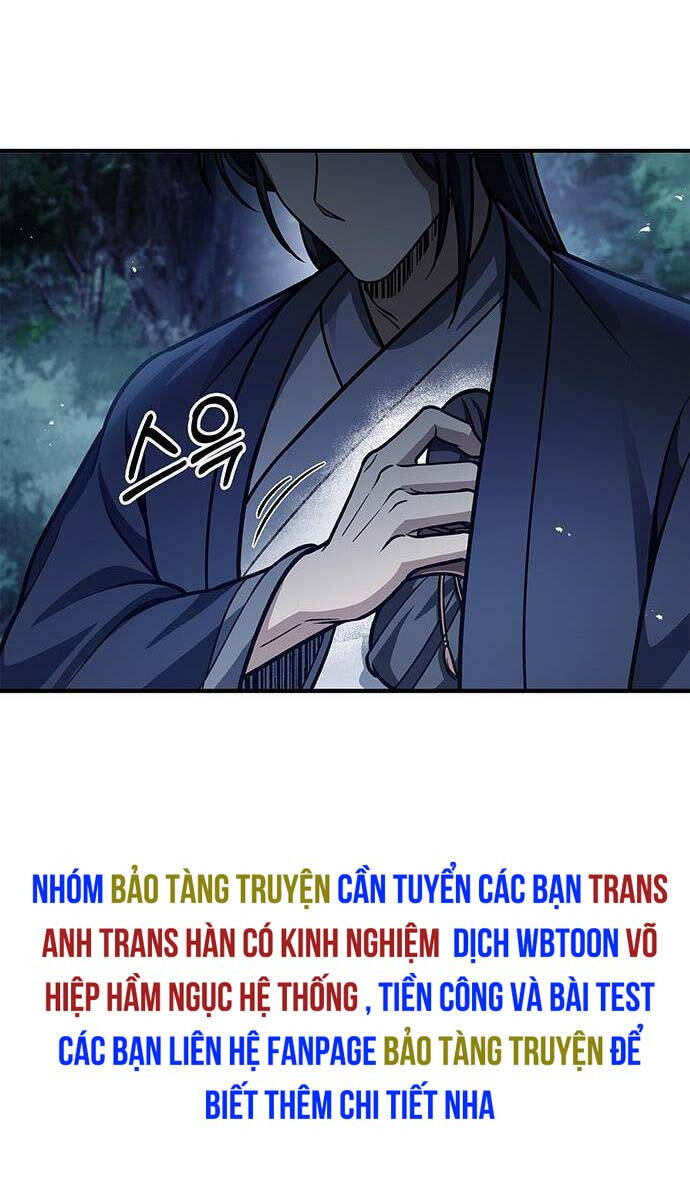 Thiên Qua Thư Khố Đại Công Tử chapter 59 - Upload bởi truyensieuhay.com