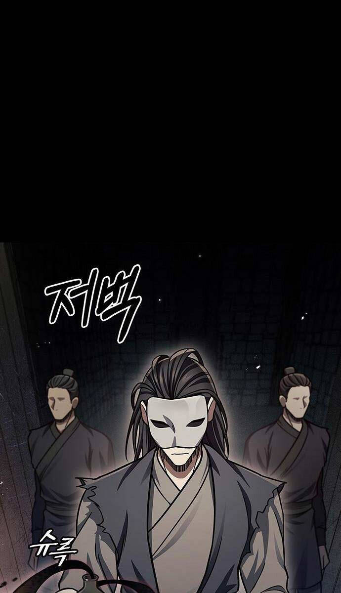 Thiên Qua Thư Khố Đại Công Tử chapter 59 - Upload bởi truyensieuhay.com