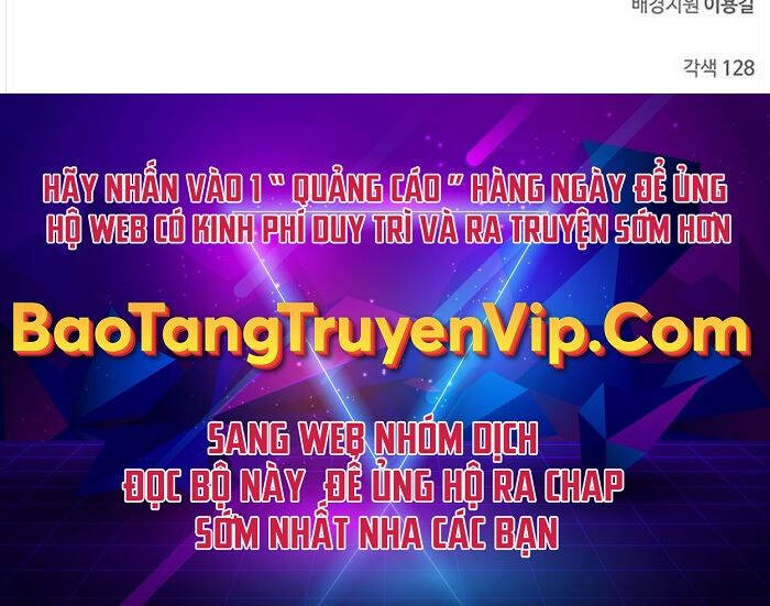 Thiên Qua Thư Khố Đại Công Tử chapter 60 - Upload bởi truyensieuhay.com