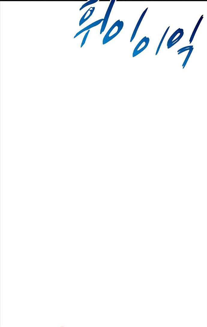 Thiên Qua Thư Khố Đại Công Tử chapter 60 - Upload bởi truyensieuhay.com