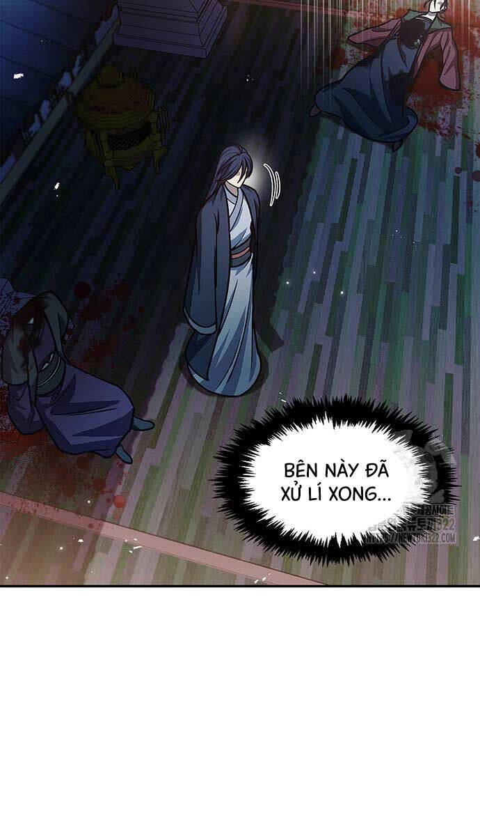 Thiên Qua Thư Khố Đại Công Tử chapter 61 - Upload bởi truyensieuhay.com