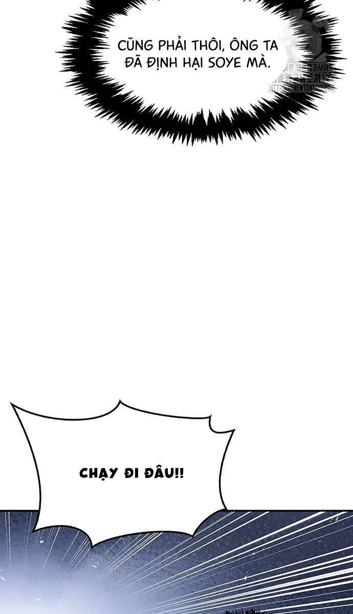 Thiên Qua Thư Khố Đại Công Tử chapter 61 - Upload bởi truyensieuhay.com