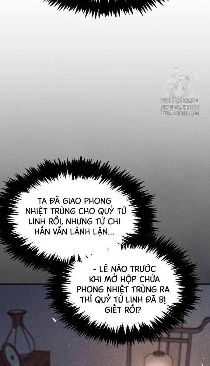 Thiên Qua Thư Khố Đại Công Tử chapter 61 - Upload bởi truyensieuhay.com