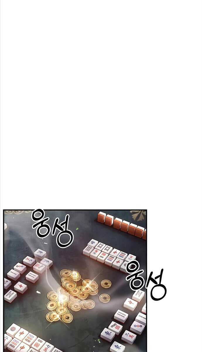 Thiên Qua Thư Khố Đại Công Tử chapter 62 - Upload bởi truyensieuhay.com