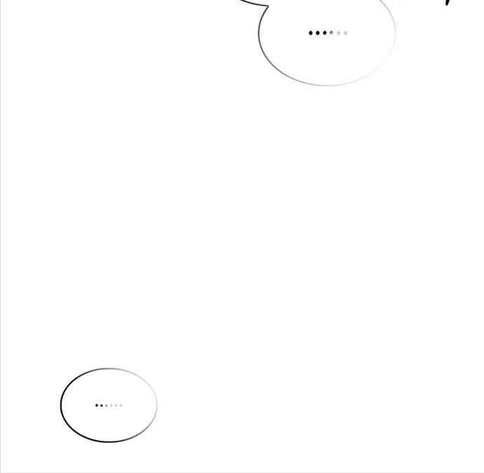 Thiên Qua Thư Khố Đại Công Tử chapter 62 - Upload bởi truyensieuhay.com