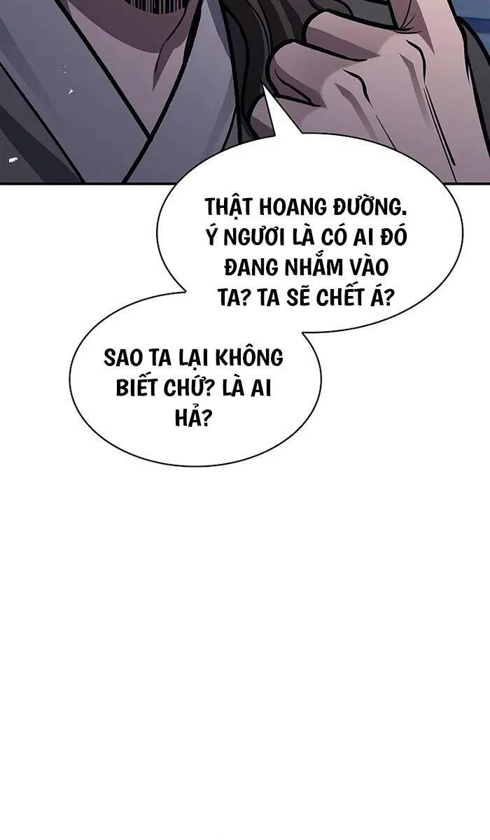 Thiên Qua Thư Khố Đại Công Tử chapter 63 - Upload bởi truyensieuhay.com