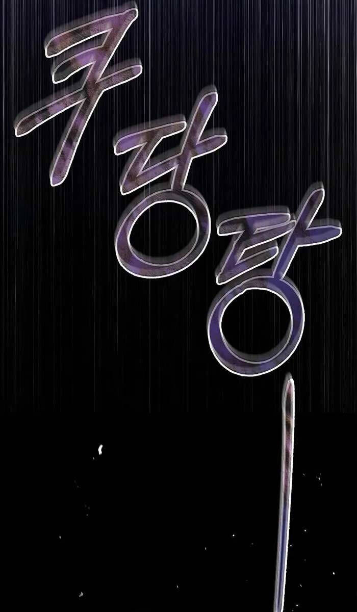 Thiên Qua Thư Khố Đại Công Tử chapter 63 - Upload bởi truyensieuhay.com