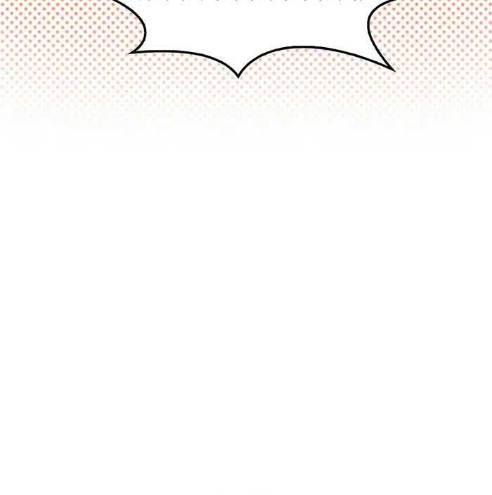 Thiên Qua Thư Khố Đại Công Tử chapter 63 - Upload bởi truyensieuhay.com
