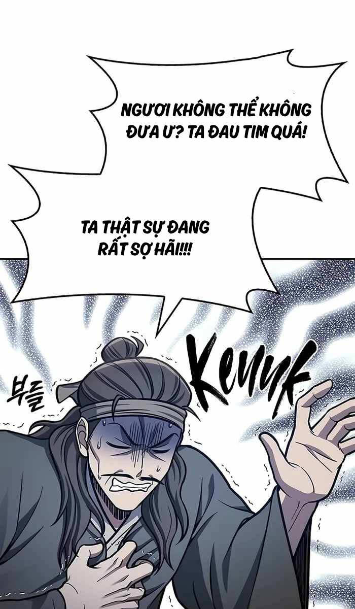 Thiên Qua Thư Khố Đại Công Tử chapter 64 - Upload bởi truyensieuhay.com