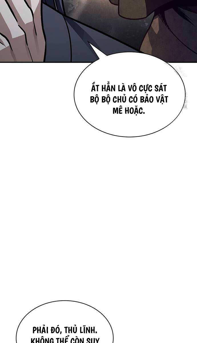 Thiên Qua Thư Khố Đại Công Tử chapter 66 - Upload bởi truyensieuhay.com