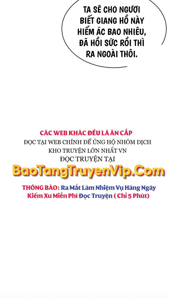 Thiên Qua Thư Khố Đại Công Tử chapter 66 - Upload bởi truyensieuhay.com