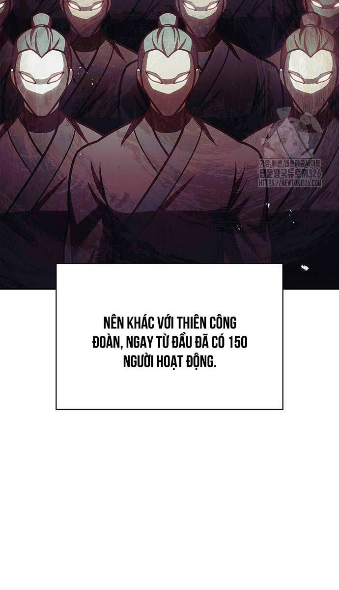Thiên Qua Thư Khố Đại Công Tử chapter 66 - Upload bởi truyensieuhay.com