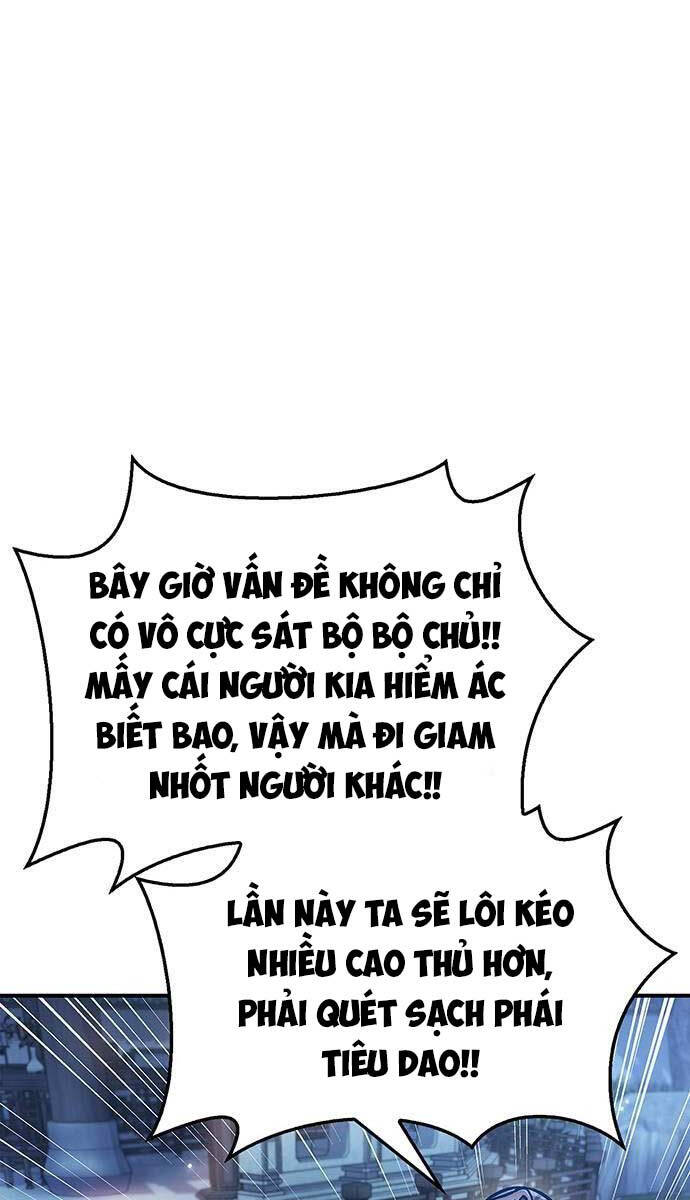 Thiên Qua Thư Khố Đại Công Tử chapter 67 - Upload bởi truyensieuhay.com