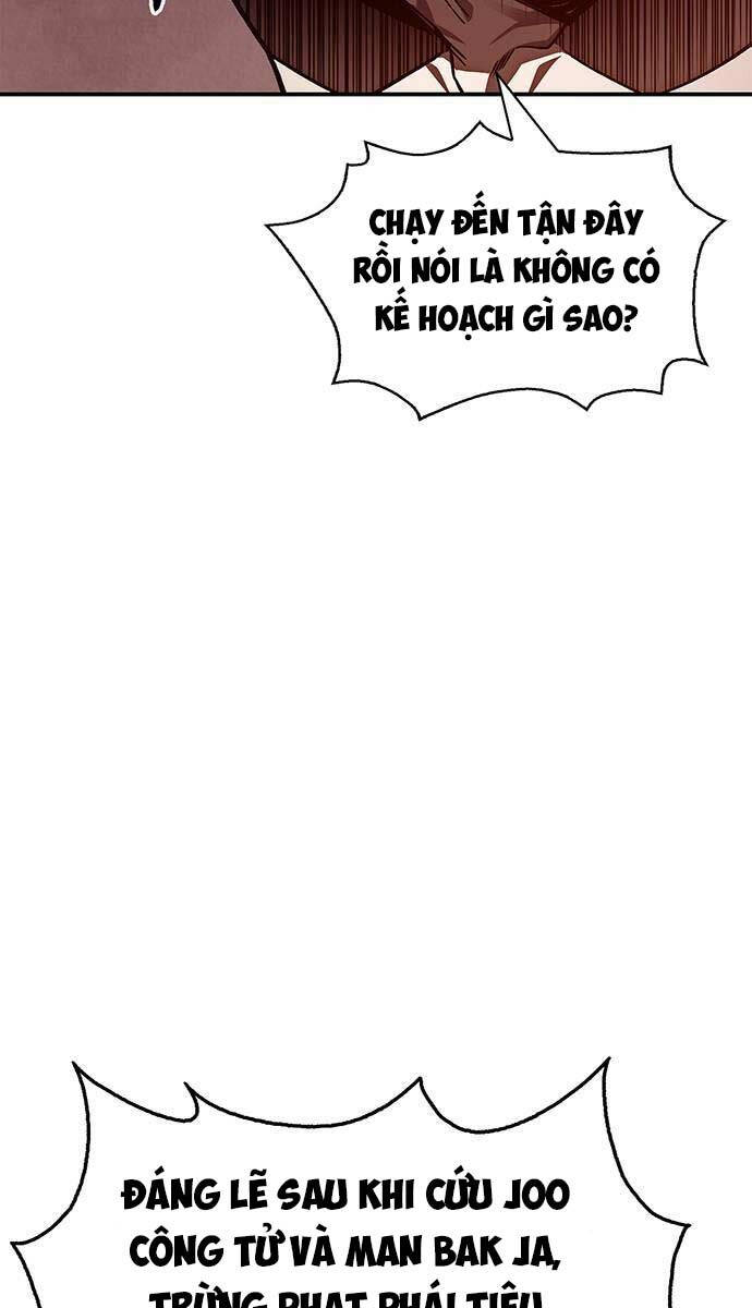 Thiên Qua Thư Khố Đại Công Tử chapter 67 - Upload bởi truyensieuhay.com