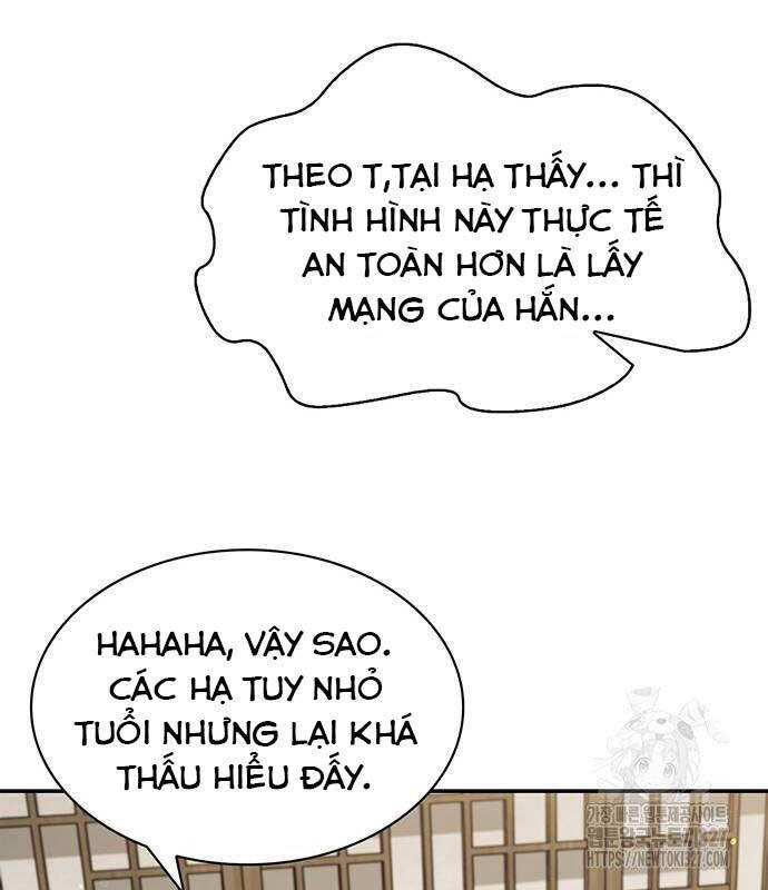 Thiên Qua Thư Khố Đại Công Tử chapter 67 - Upload bởi truyensieuhay.com